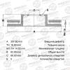AVANTECH BR0218 Диск тормозной комплект (2шт. в одной упаковке)  BR0218
