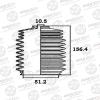 AVANTECH BS0203 Пыльники рулевой системы Avantech