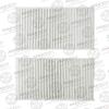 AVANTECH CF0302 Фильтр салонный