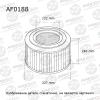 AVANTECH AF0188 Фильтр воздушный