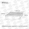 AVANTECH AF0311 Фильтр воздушный Avantech