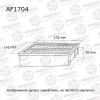 AVANTECH AF1704 Воздушный фильтр Avantech