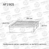 AVANTECH AF1905 Воздушный фильтр Avantech