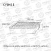 AVANTECH CF0411 Салонный фильтр Avantech