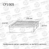 AVANTECH CF1005 Салонный фильтр Avantech