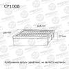 AVANTECH CF1008 Салонный фильтр Avantech
