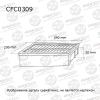 AVANTECH CFC0309 Фильтр салонный