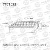 AVANTECH CFC1022 Салонный фильтр Avantech (угольный)