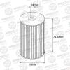 AVANTECH OF0210 Фильтр масляный