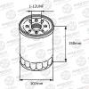 AVANTECH OF0212 Фильтр масляный
