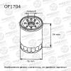 AVANTECH OF1704 Фильтр масляный Avantech