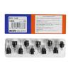 KOITO 1685G 1.4W - с патроном ЛАМПЫ ДОПОЛНИТЕЛЬНОГО ОСВЕЩЕНИЯ