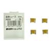 KOITO F0550 5Amp - вставка между конт. ПРЕДОХРАНИТЕЛИ (Р - индивидуальная пластиковая упаковка)