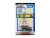 KOITO P0110 H11 12V 55W (Other Brand) 1 шт. пластиковая упаковка Лампа головного света Koito