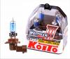 KOITO P0757W (HB4) 12V 55W (100W) - 2 шт. ЛАМПЫ ВЫСОКОТЕМПЕРАТУРНЫЕ (ГОЛОВНОГО СВЕТА