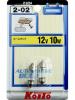 KOITO P2254 10W ЛАМПЫ ДОПОЛНИТЕЛЬНОГО ОСВЕЩЕНИЯ