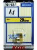 KOITO PF2073 20 A ПРЕДОХРАНИТЕЛИ (Р - индивидуальная пластиковая упаковка)