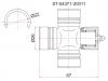 SAT ST0437120011 Крестовина кардана FR TY TownAce Noah 4WD CR/SR5#