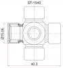 SAT ST1540 Крестовина рулевого кардана 15*40 universal
