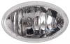 SAT ST1A22005R Туманка LIFAN SMILY 08-