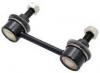 SAT ST20470AE001 Линк RR SUBARU LEGACYOUTBACK 98-09 LH=RH