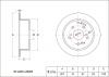 SAT ST-42431-22200 Диск тормозной RR TOYOTA Mark II 1GFE GX90/100