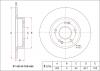 SAT ST42510TA0A00 Диск тормозной RR HO Accord CU# 08-