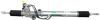 SAT ST-44250-60060 Рейка рулевая Toyota Land Cruiser 98-02 LHD