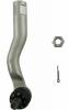 SAT ST4504609560 Наконечник рулевой TOYOTA TUNDRA/SEQUOIA 07- RH