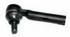 SAT ST4504639505 Наконечник рулевой TOYOTA 4RUNNER/FJ CRUISER/HILUX SURF/LAND CRUISER PRADO/LEXUS GX470 02- LH=RH