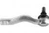 SAT ST4504669235 Наконечник рулевой TOYOTA LAND CRUISER/LEXUS LX570 07- RH