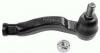 SAT ST4504769115 Наконечник рулевой TOYOTA LAND CRUISER/LEXUS LX470 02- LH