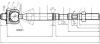 SAT ST-45503-0R030 Тяга рулевая TOYOTA RAV4 05-