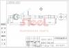 SAT ST4550329615 Тяга рулевая TOYOTA CALDINA/CARINA/CORONA 92-02/GAIA/IPSUM/NADIA/PICNIC 98-04 2WD LH=RH