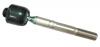 SAT ST4550360030 Тяга рулевая TOYOTA LAND CRUISER 200/LEXUS LX570 07- LH=RH