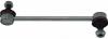 SAT ST4663059J00 Линк FR SUBARU R1/R2/RR SUZUKI AERIO/LIANA 03- LH=RH