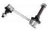SAT ST4882022041 Линк переднего стабилизатора Mark / Cresta / Chaser / Verossa 2WD 92-