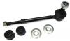 SAT ST4883060030 Линк RR TOYOTA 4RUNNER/FJ CRUISER/HILUX SURF/LAND CRUISER PRADO/LEXUS GX470 02- LH=RH