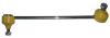 SAT ST51320SAA003 Линк передний RH Fit 01-