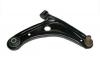 SAT ST51350SAA013 Рычаг передний нижний HONDA JAZZ/FIT 01-07 RH