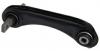 SAT ST52400SR0A00 Рычаг задний верхний HONDA CIVIC/CRV/DOMANI/INTEGRA/ORTHIA/PARTNER 92- LH