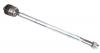 SAT ST53010S7S003 Тяга рулевая HONDA STEP WG 01-