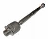 SAT ST53010SAAJ01 Рулевая тяга RH=LH Fit