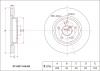 SAT ST5521165J00 Диск тормозной передний Suzuki Grand Vitara