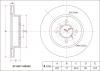 SAT ST5531180G02 Диск тормозной передний SZ Swift II HT51/81, M13A/M15A, 00-05