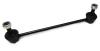 SAT STGE4T28170 Линк FR HONDA CIVIC 05-/RR MAZDA 626/CAPELLA 97-02 LH=RH