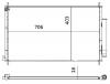 SAT STHD683940 Радиатор кондиционера HONDA CR-V 2.4 12-
