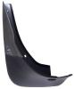 SAT STLX45064B2 Брызговик LEXUS RX300/HARRIER MCU10 97-03 RL