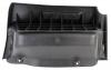 SAT STMB845201 Подножка MITSUBIHI CANTER FE8 03- RH широкая кабина, пластик