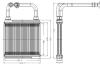 SAT ST-MD57-395-0 Радиатор отопителя салона MERCEDES E-CLASS W 211 02-/CLS-CLASS W 219 04-